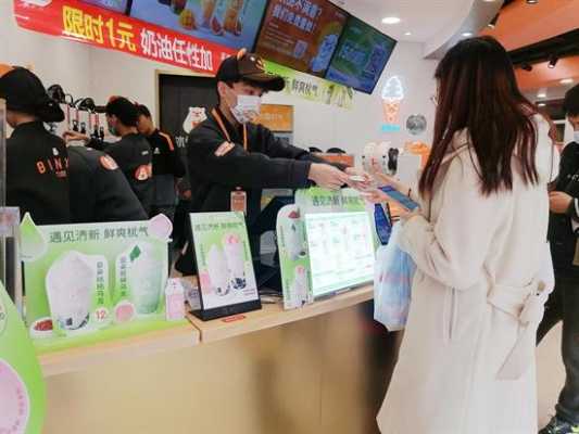 在冰雪时光上班怎么样(在冰雪时光上班怎么样啊)-第2张图片-厨房小当家 在冰雪时光上班怎么样(在冰雪时光上班怎么样啊)-第2张图片-厨房小当家