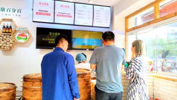 原谷原麦上班怎么样(在原谷原麦工作怎么样)-第3张图片-厨房小当家 原谷原麦上班怎么样(在原谷原麦工作怎么样)-第3张图片-厨房小当家