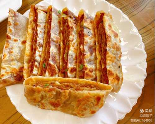 香河肉饼是哪里的(香河肉饼是什么)-第2张图片-厨房小当家 香河肉饼是哪里的(香河肉饼是什么)-第2张图片-厨房小当家