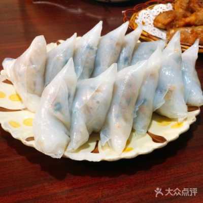 南宁粉饺哪里好吃(南宁粉饺哪里好吃啊)-第2张图片-厨房小当家 南宁粉饺哪里好吃(南宁粉饺哪里好吃啊)-第2张图片-厨房小当家