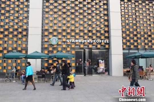县城开家星巴克怎么样（县城开家星巴克怎么样啊）-第3张图片-厨房小当家