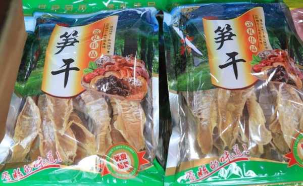 龙岩新罗区特产,福建龙岩特产哪里买最便宜-第2张图片-厨房小当家 龙岩新罗区特产,福建龙岩特产哪里买最便宜-第2张图片-厨房小当家