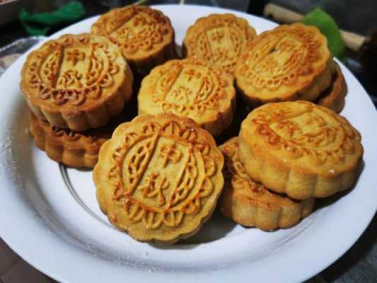 昭通哪里红糖月饼批发(巧家月饼厂家哪家最正宗)-第2张图片-厨房小当家 昭通哪里红糖月饼批发(巧家月饼厂家哪家最正宗)-第2张图片-厨房小当家