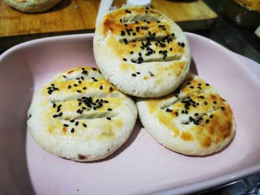 昭通哪里红糖月饼批发(巧家月饼厂家哪家最正宗)-第3张图片-厨房小当家 昭通哪里红糖月饼批发(巧家月饼厂家哪家最正宗)-第3张图片-厨房小当家