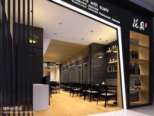 开个寿司店前景怎么样(寿司店前景怎样啊m)-第1张图片-厨房小当家 开个寿司店前景怎么样(寿司店前景怎样啊m)-第1张图片-厨房小当家