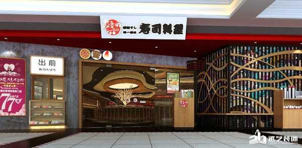 开个寿司店前景怎么样(寿司店前景怎样啊m)-第2张图片-厨房小当家 开个寿司店前景怎么样(寿司店前景怎样啊m)-第2张图片-厨房小当家