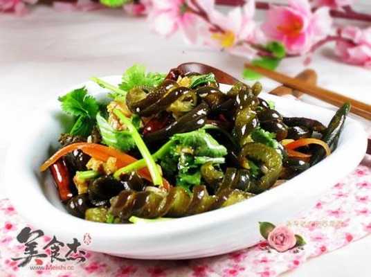 海茸哪里有卖（凉菜怎么做好吃）-第2张图片-厨房小当家