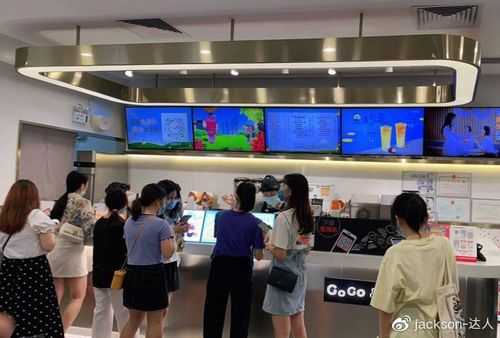 昆明coco奶茶店上班怎么样（昆明coco奶茶店上班怎么样啊）-第3张图片-厨房小当家