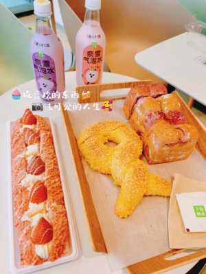 奈雪面包做法,奈雪的面包怎么样做的-第1张图片-厨房小当家 奈雪面包做法,奈雪的面包怎么样做的-第1张图片-厨房小当家