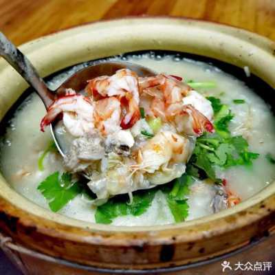 潮州排名十大的砂锅粥,潮州哪里有砂锅粥卖-第2张图片-厨房小当家 潮州排名十大的砂锅粥,潮州哪里有砂锅粥卖-第2张图片-厨房小当家