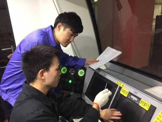 在700cc工作怎么样(在700cc工作怎么样)-第2张图片-厨房小当家 在700cc工作怎么样(在700cc工作怎么样)-第2张图片-厨房小当家
