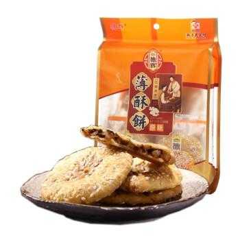 金华哪里的酥饼好吃(金华哪里的酥饼好吃一点)-第1张图片-厨房小当家 金华哪里的酥饼好吃(金华哪里的酥饼好吃一点)-第1张图片-厨房小当家
