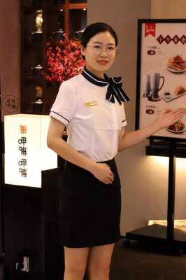 呷哺呷哺工作怎么样(呷哺呷哺工作待遇怎么样)-第3张图片-厨房小当家 呷哺呷哺工作怎么样(呷哺呷哺工作待遇怎么样)-第3张图片-厨房小当家