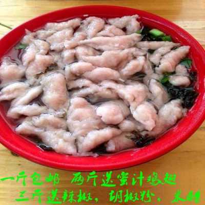 福鼎肉片哪里的小吃（福鼎肉片哪里的小吃最好吃）-第2张图片-厨房小当家