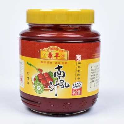南乳汁哪里有卖(南乳汁是什么)-第1张图片-厨房小当家 南乳汁哪里有卖(南乳汁是什么)-第1张图片-厨房小当家