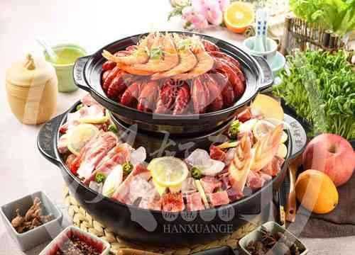 五谷餐饮茶油炒饭项目怎么样,汉轩阁冰煮火锅怎么样-第3张图片-厨房小当家 五谷餐饮茶油炒饭项目怎么样,汉轩阁冰煮火锅怎么样-第3张图片-厨房小当家