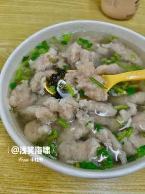 d3012途经哪些站点,武汉哪里有福鼎肉片吃-第2张图片-厨房小当家 d3012途经哪些站点,武汉哪里有福鼎肉片吃-第2张图片-厨房小当家