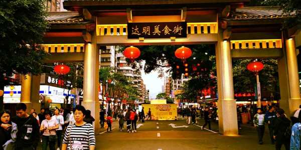 福建哪里有美食衔(三明哪有小吃街)-第3张图片-厨房小当家 福建哪里有美食衔(三明哪有小吃街)-第3张图片-厨房小当家