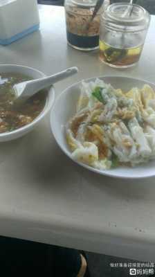 贵阳肠粉哪里有早餐（贵阳肠粉哪里有早餐吃）-第1张图片-厨房小当家