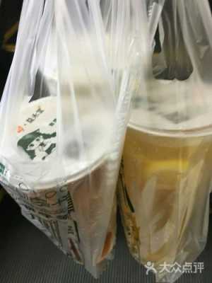 益禾堂奶茶上班待遇怎么样,益禾堂奶茶上班怎么样知乎-第2张图片-厨房小当家 益禾堂奶茶上班待遇怎么样,益禾堂奶茶上班怎么样知乎-第2张图片-厨房小当家