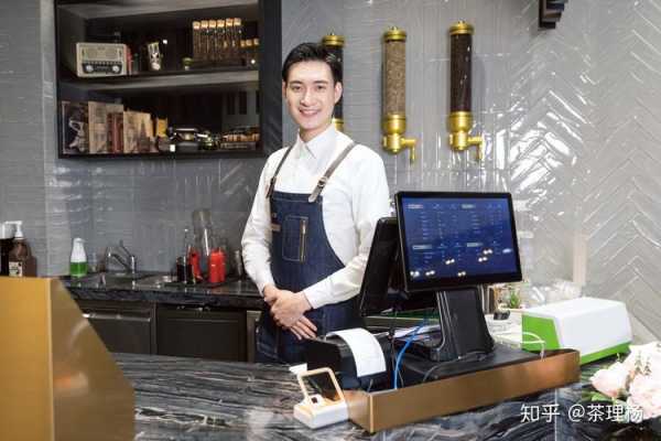 奶茶店长这个工作怎么样(奶茶店长是干什么的)-第2张图片-厨房小当家 奶茶店长这个工作怎么样(奶茶店长是干什么的)-第2张图片-厨房小当家