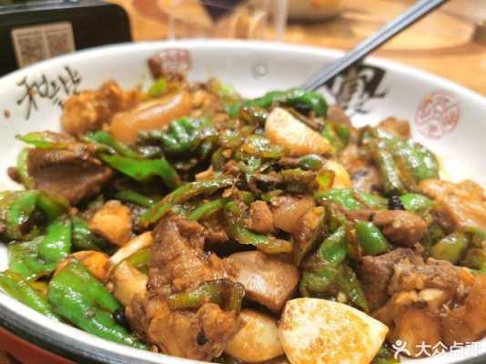耒阳十大名菜,耒阳哪里的菜好吃又便宜-第1张图片-厨房小当家 耒阳十大名菜,耒阳哪里的菜好吃又便宜-第1张图片-厨房小当家
