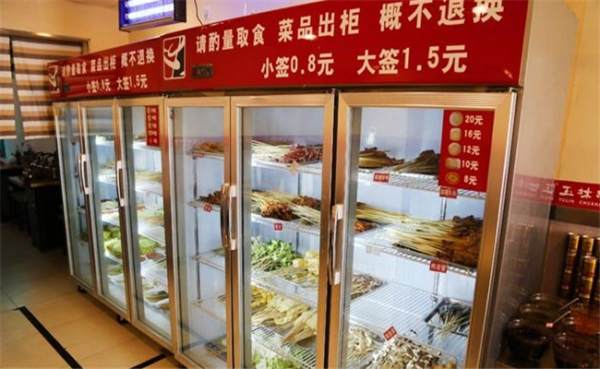 自己开串串店利润怎么样(串串店的真实利润)-第3张图片-厨房小当家 自己开串串店利润怎么样(串串店的真实利润)-第3张图片-厨房小当家