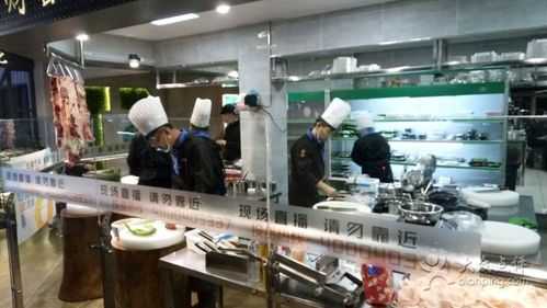 加盟夹拣成厨怎么样(饭店后厨是什么)-第2张图片-厨房小当家 加盟夹拣成厨怎么样(饭店后厨是什么)-第2张图片-厨房小当家