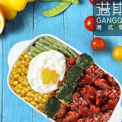 港其淋便当味道怎么样（适合做盒饭的汤）-第1张图片-厨房小当家