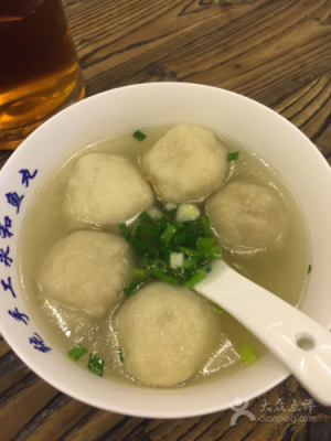 福州哪里可以买到鱼丸（福州卖正宗永和鱼丸的地方）-第3张图片-厨房小当家