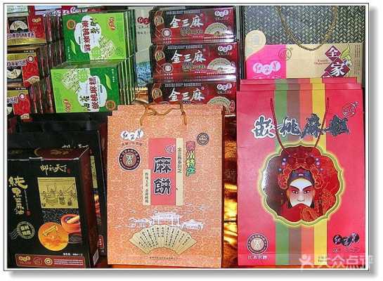 江苏泰州哪里有特产店,泰州特产哪里有卖的-第1张图片-厨房小当家 江苏泰州哪里有特产店,泰州特产哪里有卖的-第1张图片-厨房小当家