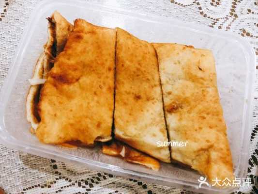 梁记粥铺加盟怎么样(梁记粥铺的牛肉饼怎么做)-第2张图片-厨房小当家 梁记粥铺加盟怎么样(梁记粥铺的牛肉饼怎么做)-第2张图片-厨房小当家