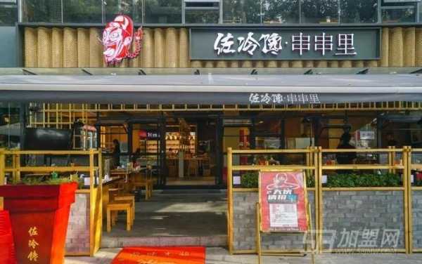 商场里开串串火锅怎么样(开店串串火锅店)-第3张图片-厨房小当家 商场里开串串火锅怎么样(开店串串火锅店)-第3张图片-厨房小当家