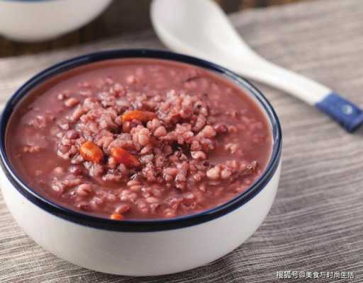 红豆薏米粥哪里买(月经期可以喝红豆薏米粥吗)-第1张图片-厨房小当家 红豆薏米粥哪里买(月经期可以喝红豆薏米粥吗)-第1张图片-厨房小当家