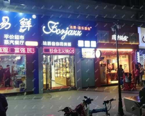 法爵音乐面包坊怎么样(玛丽格是几线品牌)-第3张图片-厨房小当家 法爵音乐面包坊怎么样(玛丽格是几线品牌)-第3张图片-厨房小当家
