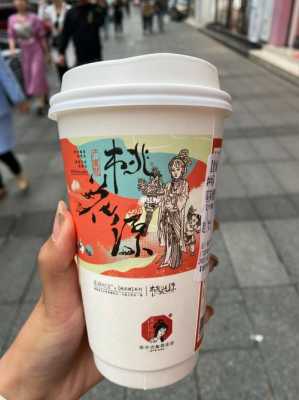 茶颜悦色口味排名,茶颜悦色茶叶怎么样好喝吗-第3张图片-厨房小当家