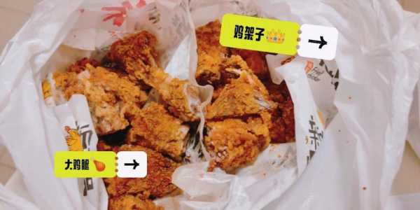 卖炸鸡是用半成品好还是自己腌制好,开家店做炸鸡怎么样赚钱-第1张图片-厨房小当家 卖炸鸡是用半成品好还是自己腌制好,开家店做炸鸡怎么样赚钱-第1张图片-厨房小当家