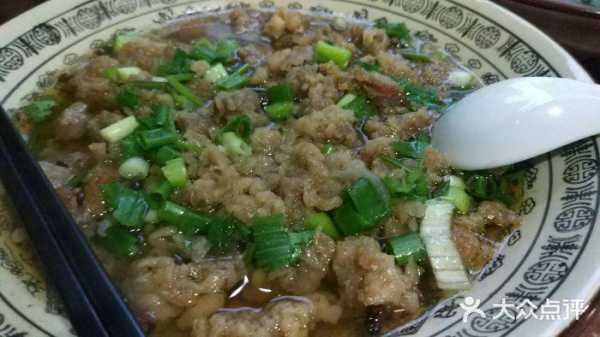 郑州哪里豆腐菜好吃(郑州哪里豆腐菜好吃又便宜)-第3张图片-厨房小当家 郑州哪里豆腐菜好吃(郑州哪里豆腐菜好吃又便宜)-第3张图片-厨房小当家