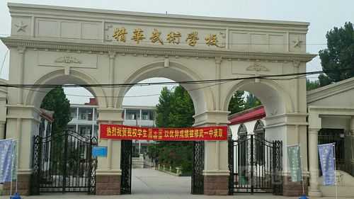 郑州翰香原学校怎么样?是正规学校吗?有谁去过麻烦介绍一下,河南小吃培训在哪里报名-第3张图片-厨房小当家 郑州翰香原学校怎么样?是正规学校吗?有谁去过麻烦介绍一下,河南小吃培训在哪里报名-第3张图片-厨房小当家