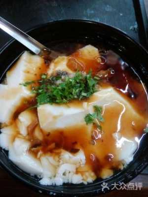 临沂南坊豆腐脑哪家好吃,哪里豆腐脑好吃又健康-第1张图片-厨房小当家