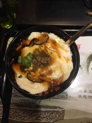 临沂南坊豆腐脑哪家好吃,哪里豆腐脑好吃又健康-第2张图片-厨房小当家