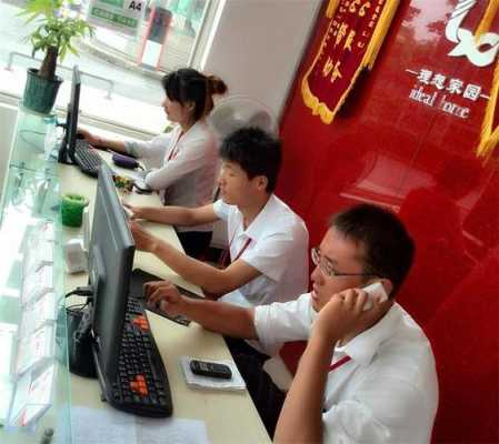 在店里面上班怎么样(在门店上班)-第2张图片-厨房小当家 在店里面上班怎么样(在门店上班)-第2张图片-厨房小当家