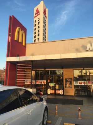 天津哪里有鸡翅包饭(天津好吃的比萨店)-第1张图片-厨房小当家 天津哪里有鸡翅包饭(天津好吃的比萨店)-第1张图片-厨房小当家