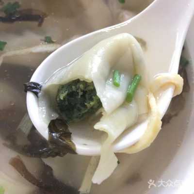上海哪里有香菜馄饨(馄饨在上海怎么叫)-第2张图片-厨房小当家 上海哪里有香菜馄饨(馄饨在上海怎么叫)-第2张图片-厨房小当家