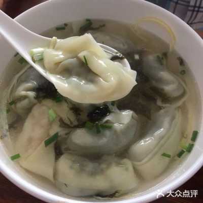 上海哪里有香菜馄饨(馄饨在上海怎么叫)-第1张图片-厨房小当家 上海哪里有香菜馄饨(馄饨在上海怎么叫)-第1张图片-厨房小当家