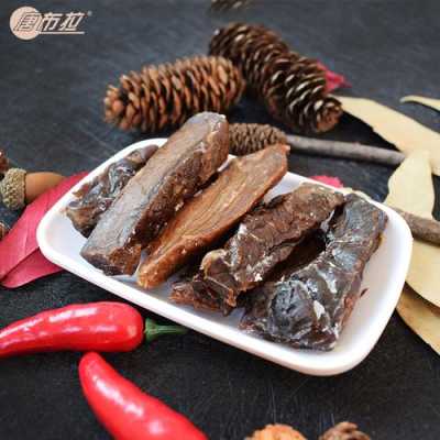伊犁风干牛肉哪家好吃,哪里的风干牛肉好吃又便宜-第1张图片-厨房小当家 伊犁风干牛肉哪家好吃,哪里的风干牛肉好吃又便宜-第1张图片-厨房小当家