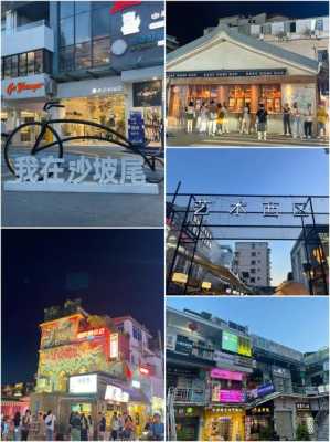 厦门猪肚鸡在哪里(沙坡尾文案)-第1张图片-厨房小当家 厦门猪肚鸡在哪里(沙坡尾文案)-第1张图片-厨房小当家