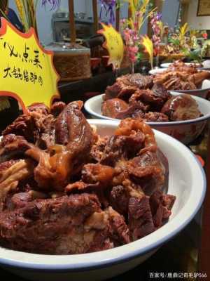 北京哪里能买到驴肉,酱驴肉哪里有卖的-第1张图片-厨房小当家 北京哪里能买到驴肉,酱驴肉哪里有卖的-第1张图片-厨房小当家