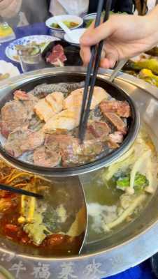 火锅吃牛肉哪里好吃(火锅吃牛肉哪里好吃一点)-第1张图片-厨房小当家 火锅吃牛肉哪里好吃(火锅吃牛肉哪里好吃一点)-第1张图片-厨房小当家