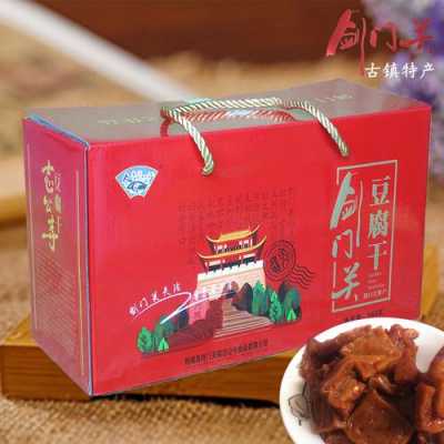 广元哪里可以买特产(广元剑阁县十大特产)-第2张图片-厨房小当家 广元哪里可以买特产(广元剑阁县十大特产)-第2张图片-厨房小当家